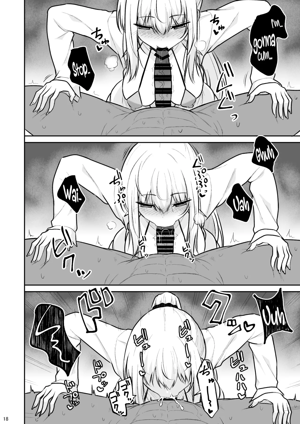 Jikka ga Futoi Gal ga Boku no Risei o Hakai shite Nakadashi Saseru made page 17 original parody - kissing virginity hentai manga - read online free