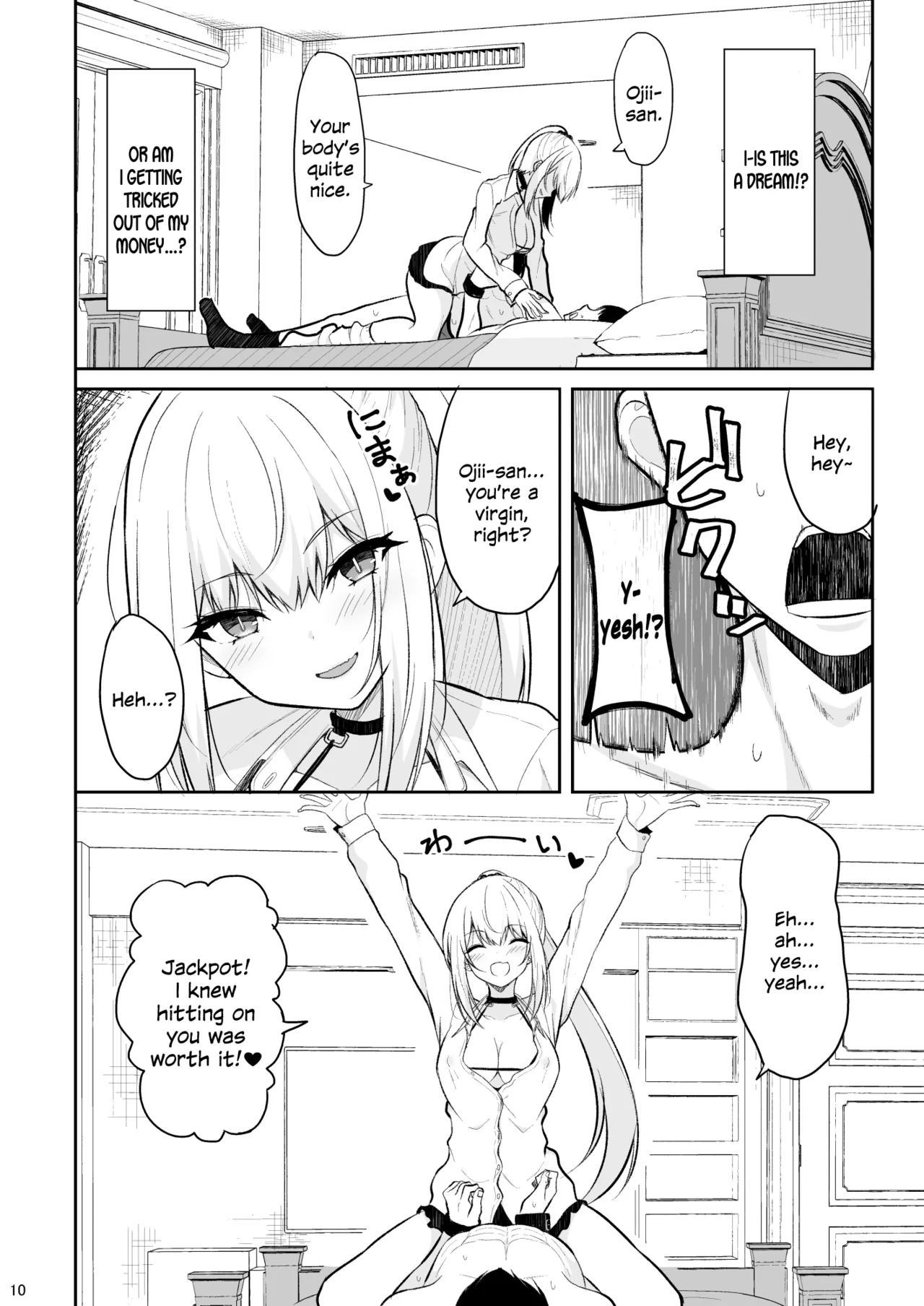 Jikka ga Futoi Gal ga Boku no Risei o Hakai shite Nakadashi Saseru made page 9 original parody - sole female sole male hentai manga - read online free