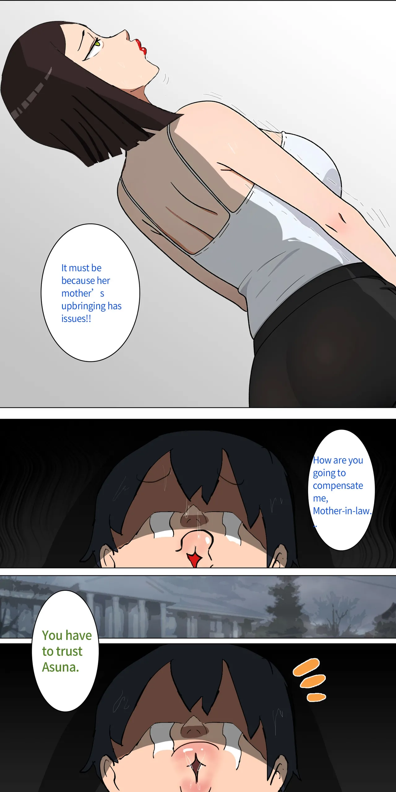 Asuna family 1-24 page 32 featuring yui sword art online parody - milf big breasts hentai manga - read online free