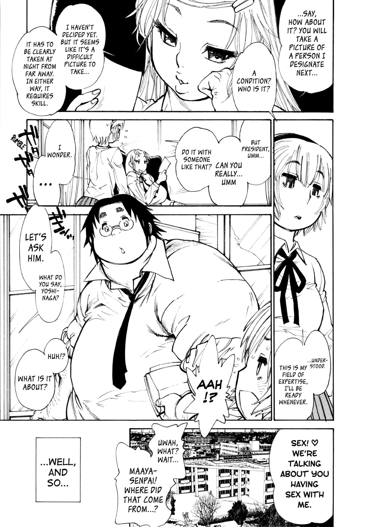 FAT BOY FAIRYTALE - Page 74