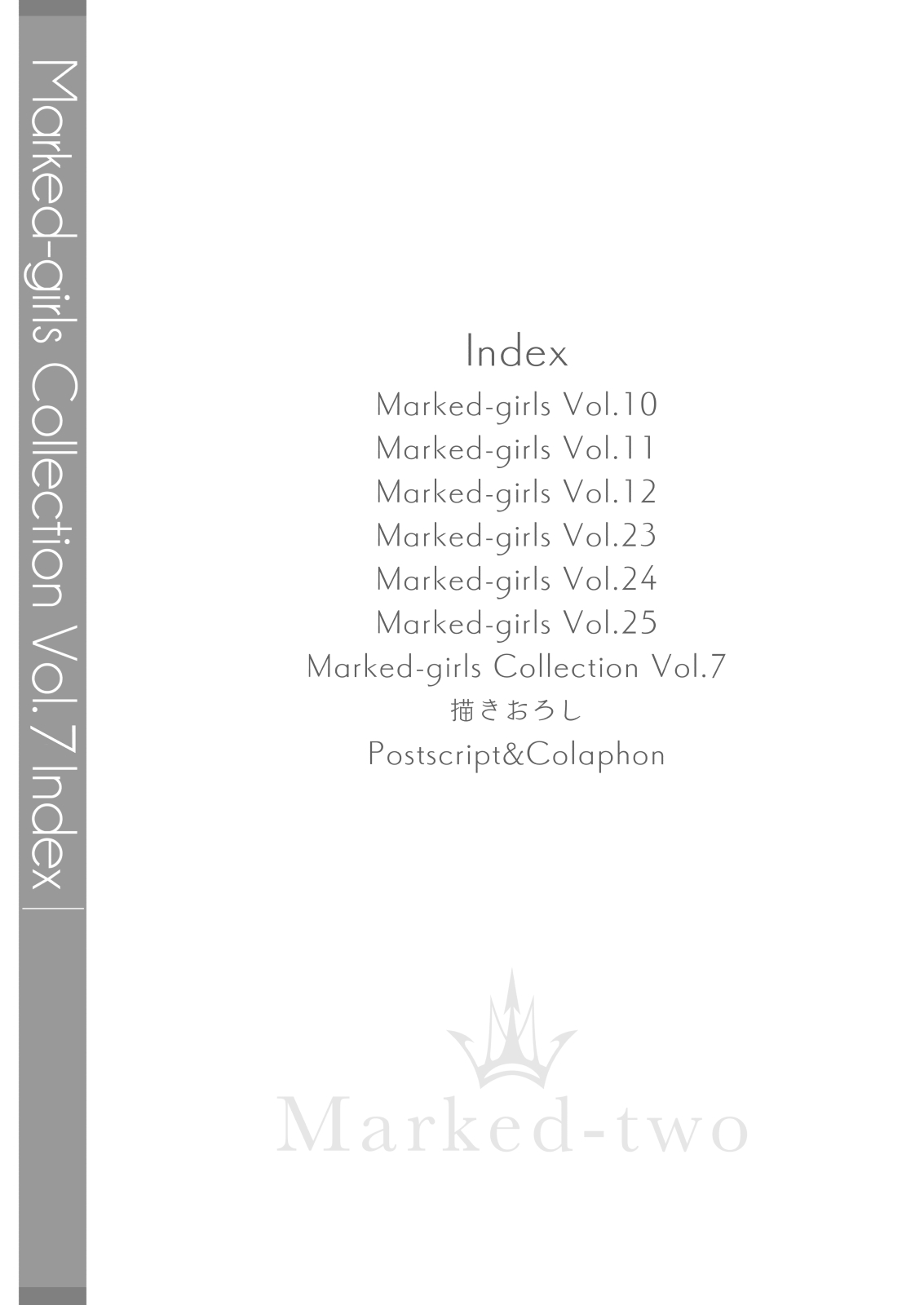 Marked-girls Collection Vol. 7 - Page 3