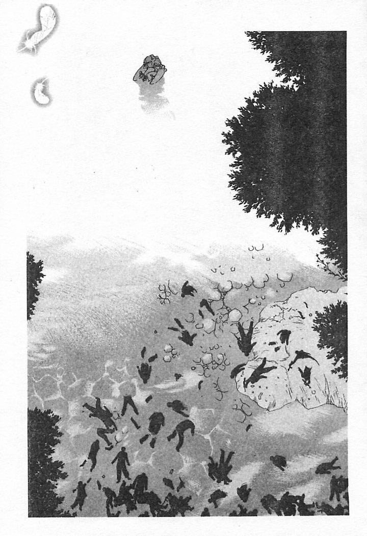 Junk Story page 21 - robot monster hentai manga - read online free