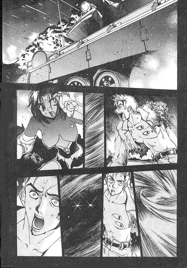 Junk Story page 83 - futanari multiple penises hentai manga - read online free