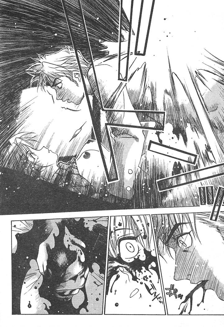 Junk Story page 92 - robot monster hentai manga - read online free
