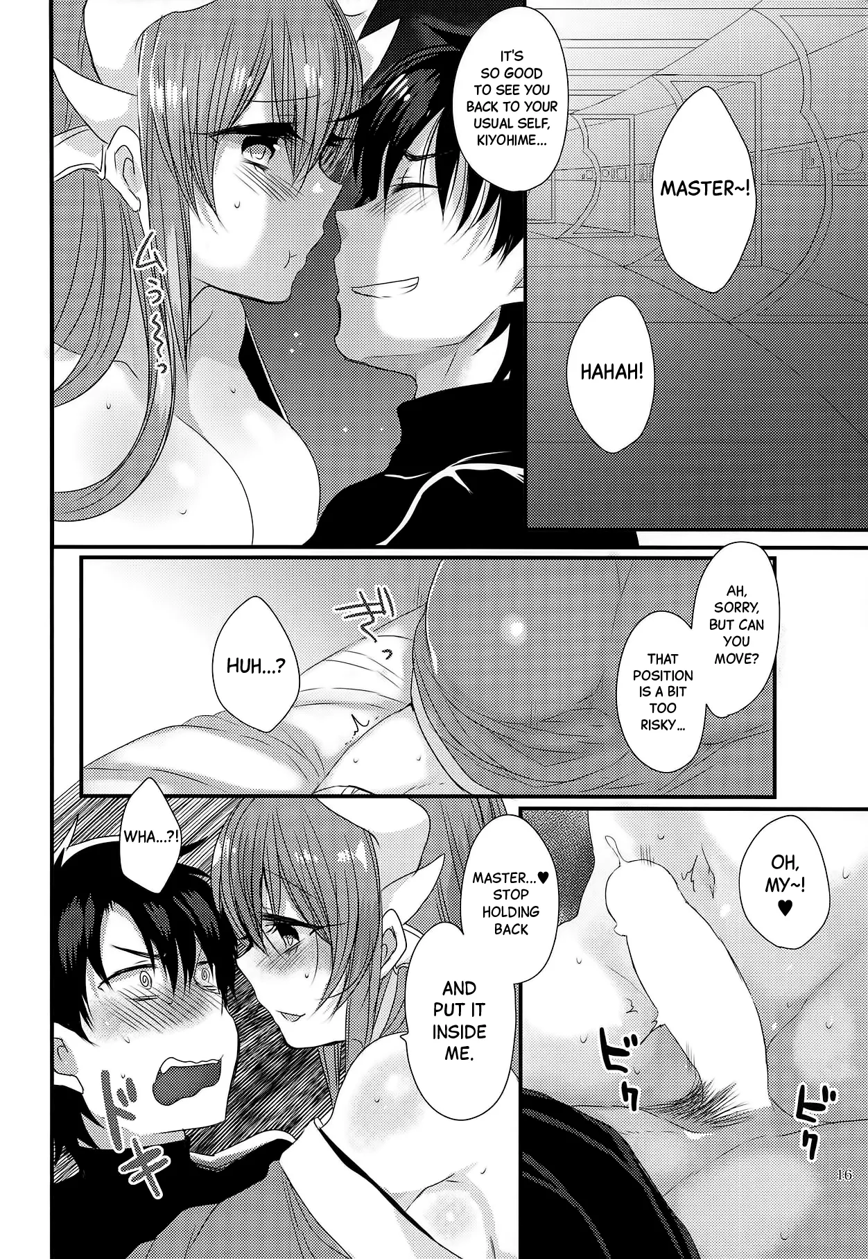 Koiwazurai | Lovesickness - Page 15