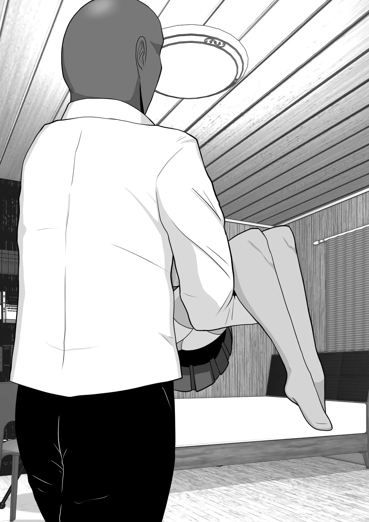 Ochiru Senkou Ver.E - Page 3