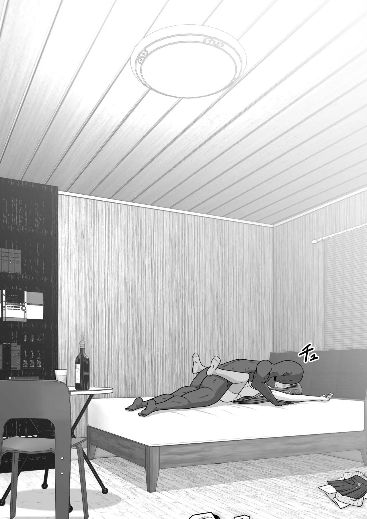 Ochiru Senkou Ver.E page 78 featuring andrew gilbert mills sword art online parody - sole female sole male hentai manga - read online free