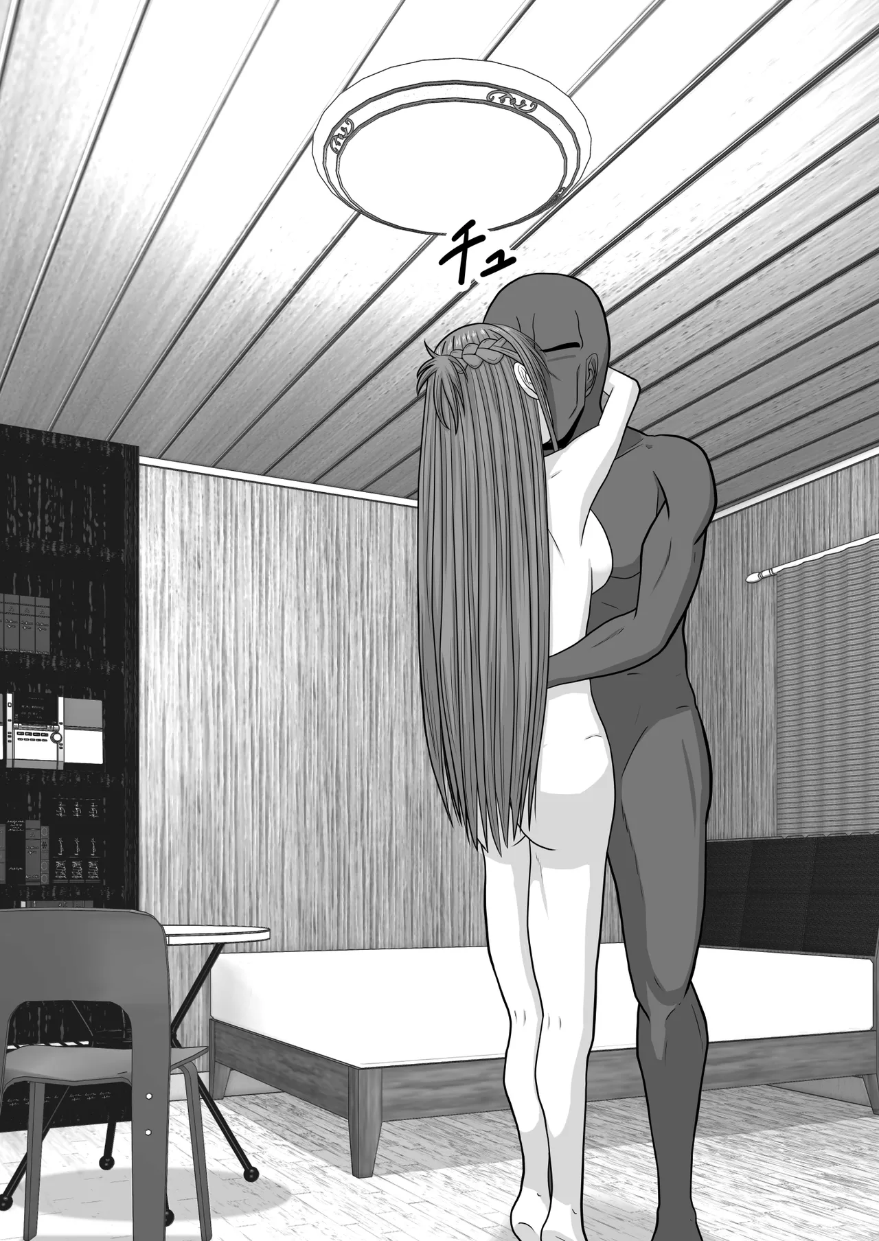 Ochiru Senkou Ver.E page 94 featuring andrew gilbert mills sword art online parody - sole female sole male hentai manga - read online free