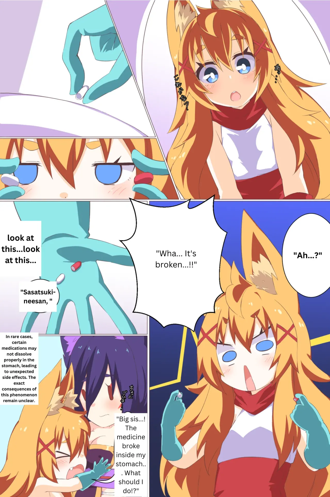 Comic Gallery page 109 - compilation vore hentai manga - read online free