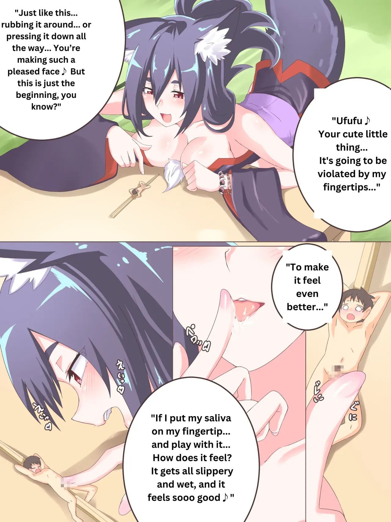 Comic Gallery - Page 111