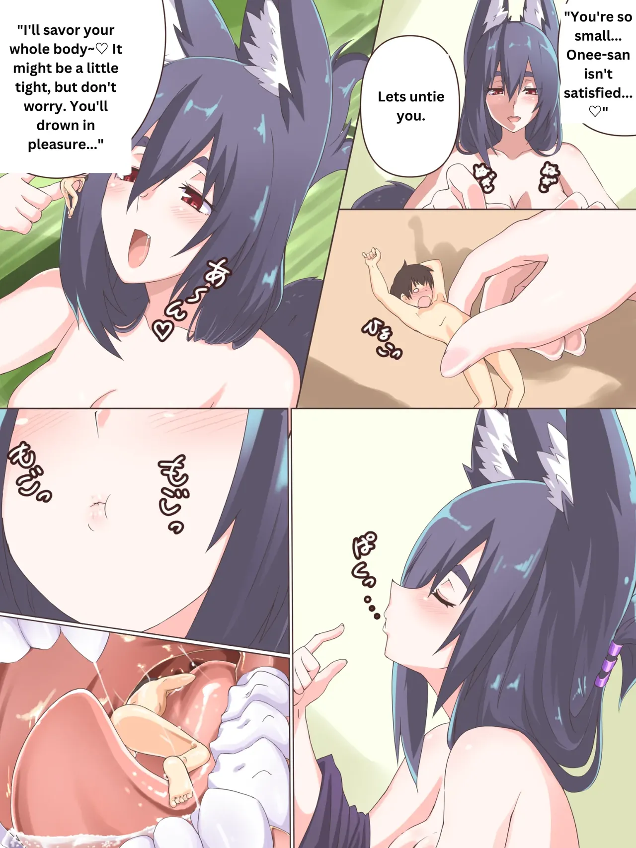 Comic Gallery page 114 - compilation vore hentai manga - read online free