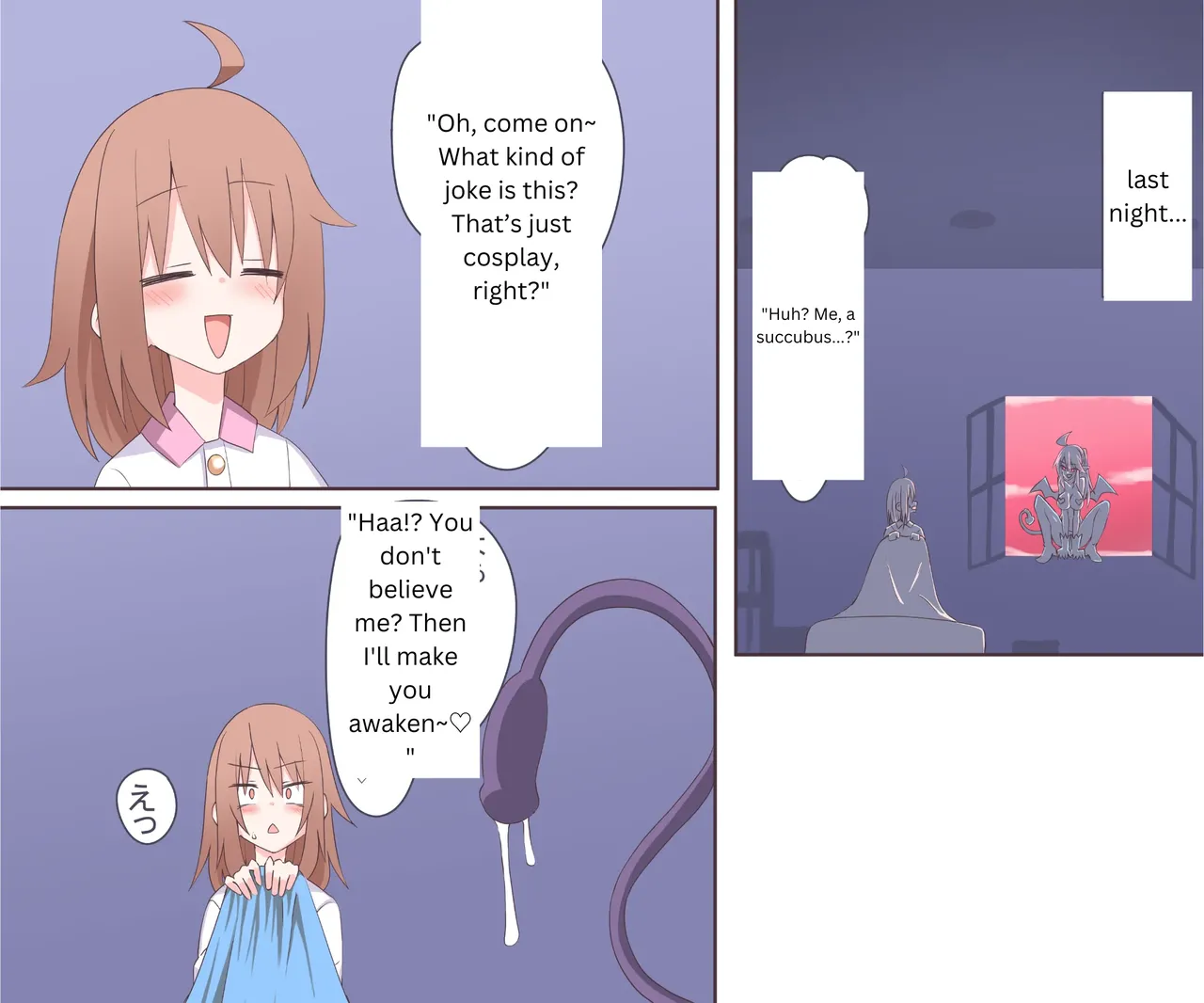 Comic Gallery page 27 - compilation vore hentai manga - read online free