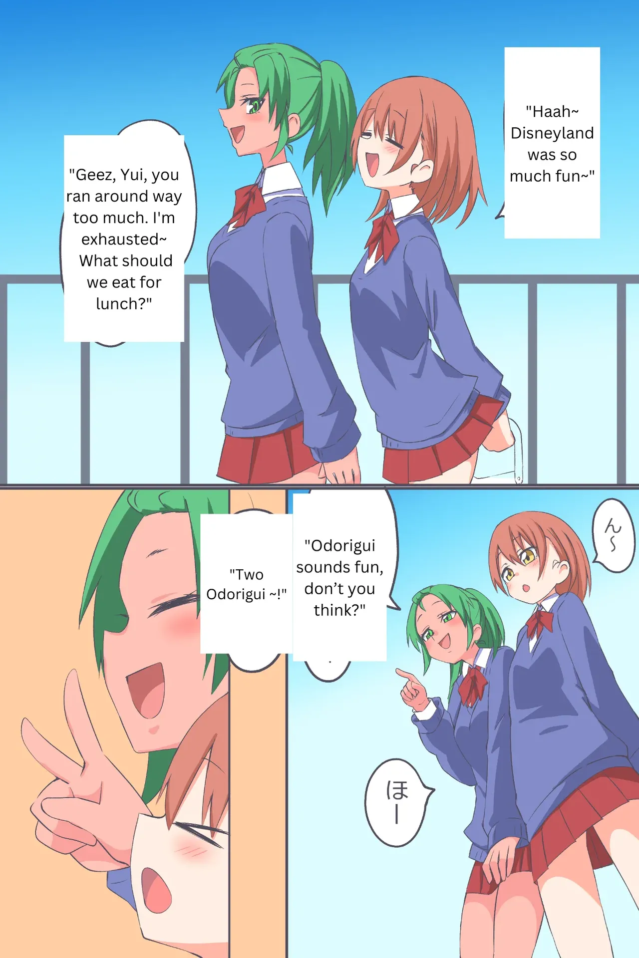 Comic Gallery page 88 - compilation vore hentai manga - read online free