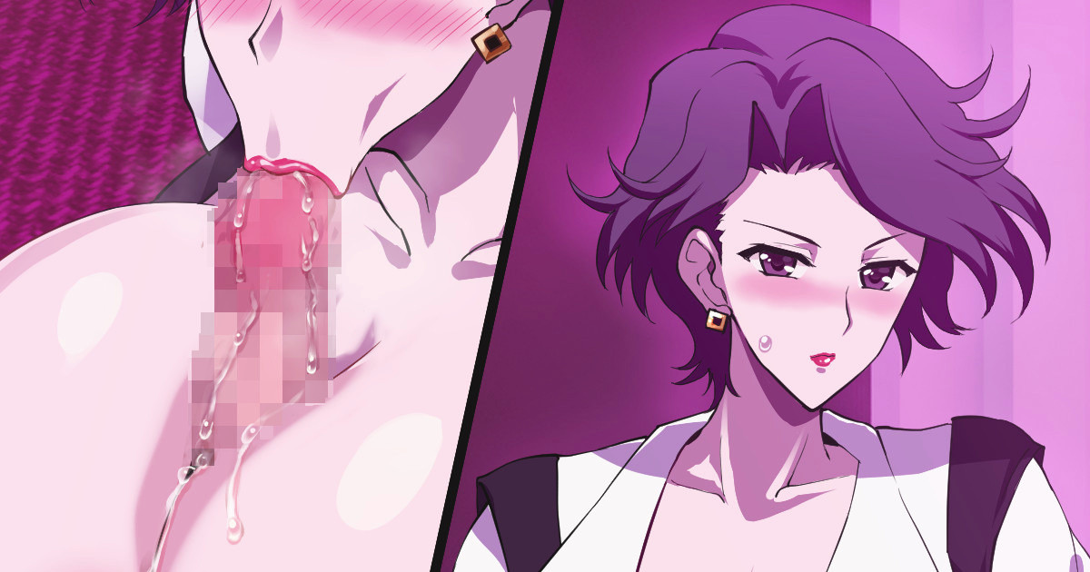 PinSalo de Hataraku Manami-san - Page 1