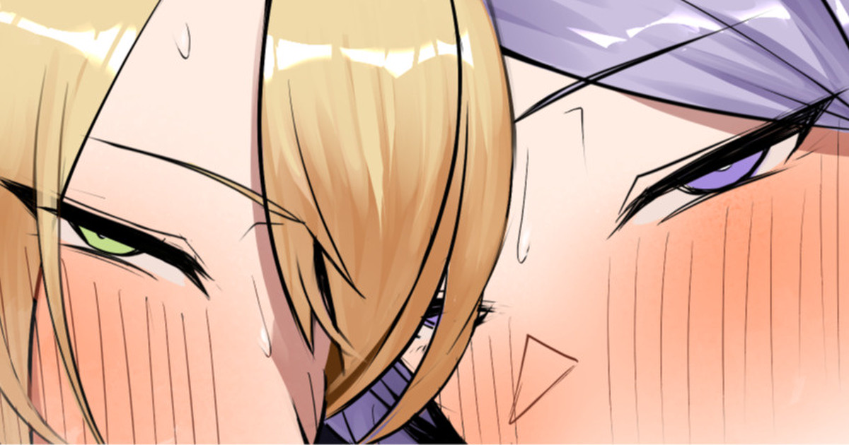 保健室の先生と隣の人妻が色々世話してくれる漫画 - Page 1