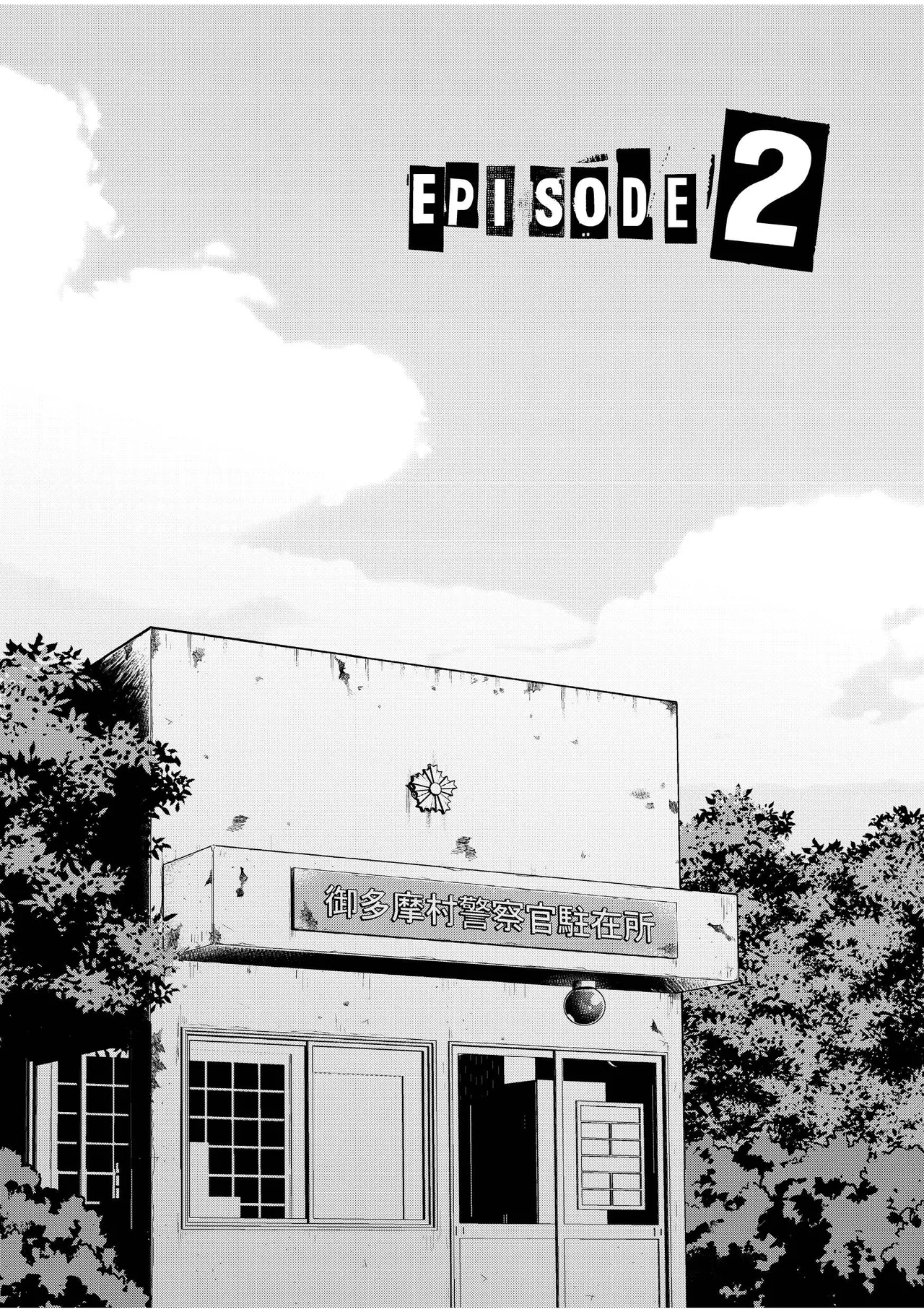 [Kamikazedou (Kamikaze Gin)] Chuuzai-san to Sonchou-san [Digital] page 28 original parody - glasses anal hentai manga - read online free