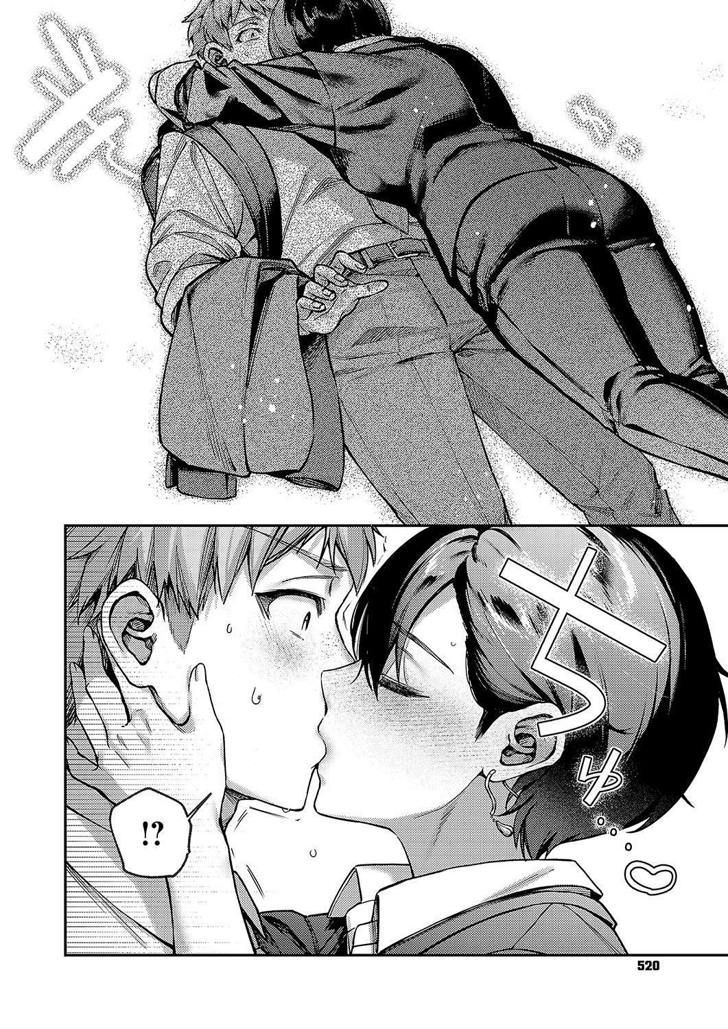 COMIC ExE 56 page 521 - maid big breasts hentai manga - read online free