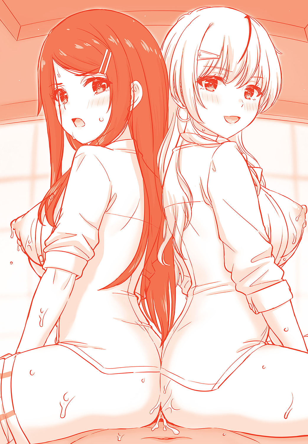 Iyarashii Kono Ko-tachi wa Tsukaretai. page 205 - cum swap milf hentai manga - read online free