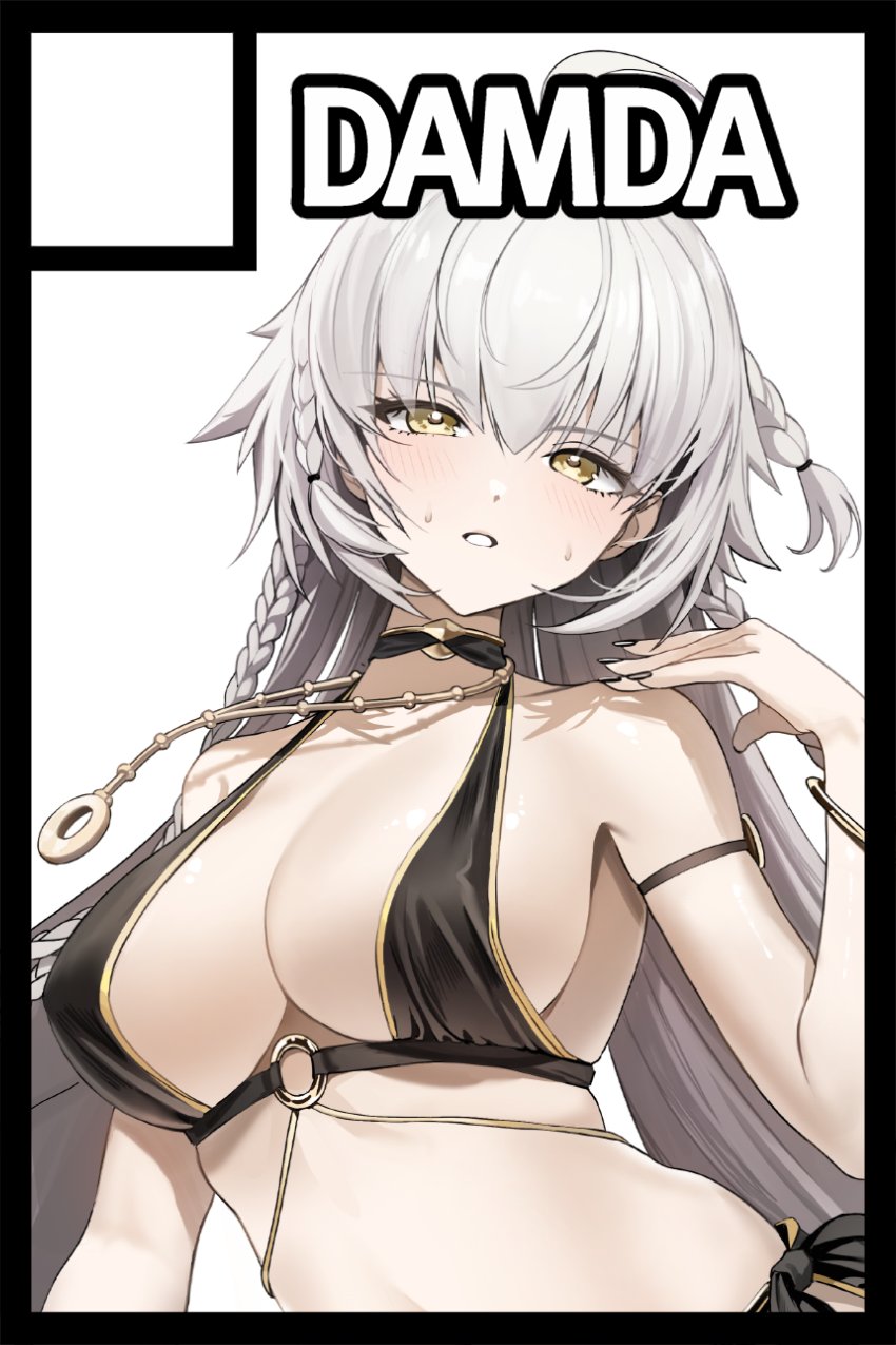 (C105) [DAMDA] ○○○s Shinai to Derenai Heya ni Tojikomerareta Alter-chan-tachi Manga (Fate/Grand Order) [Chinese] [黑锅汉化组] page 40 featuring gudao fate grand order parody - kissing big breasts hentai manga - read online free