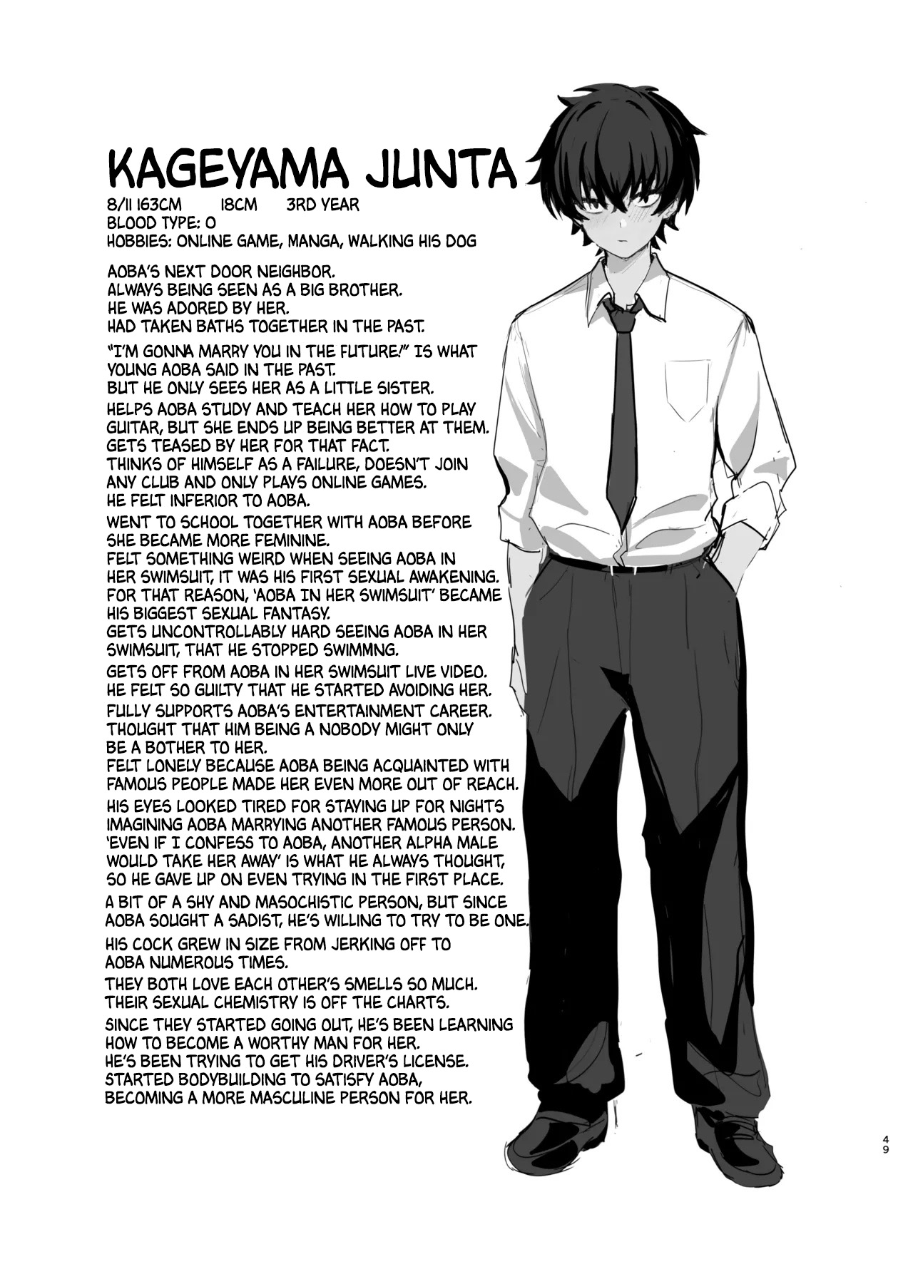 Umise Aoba wa Kimi dake no Mono ni Naritai♡ | Umise Aoba Wants to Be Yours♡ page 48 original parody - sole female sole male hentai manga - read online free