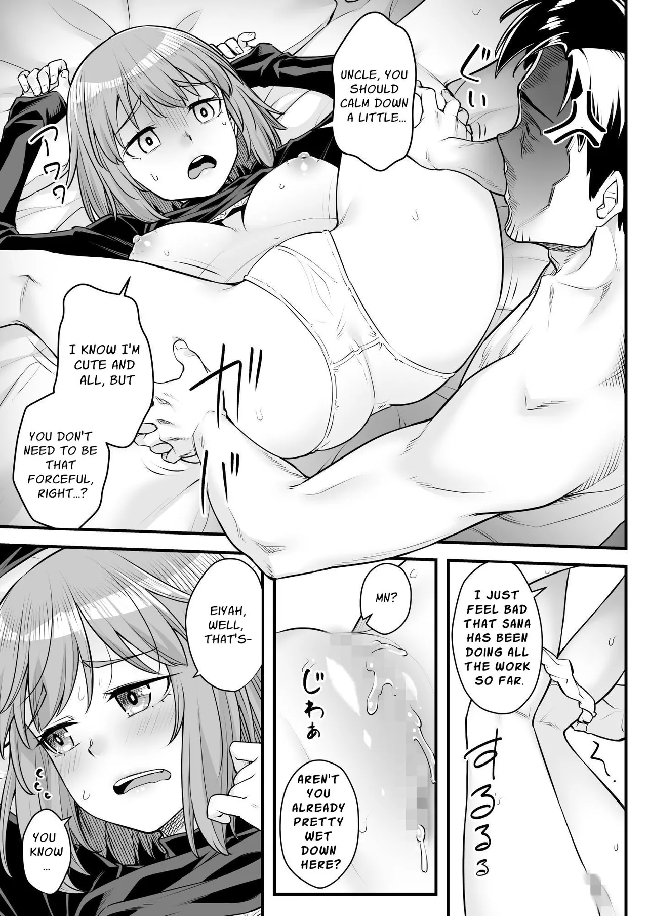 [Area14 (Kasei)] Oji-san Senyou Shitagari Sana-chan | Sana Only Wants To Do It With Her Uncle [English] [ApricotJam] page 20 original parody - sole female sole male hentai manga - read online free