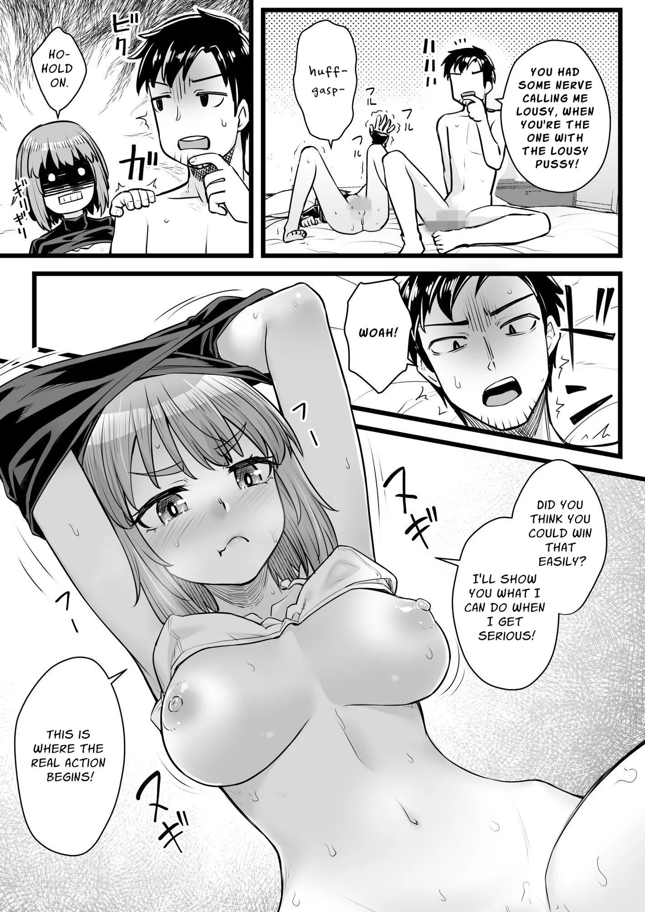 [Area14 (Kasei)] Oji-san Senyou Shitagari Sana-chan | Sana Only Wants To Do It With Her Uncle [English] [ApricotJam] page 24 original parody - sole female sole male hentai manga - read online free