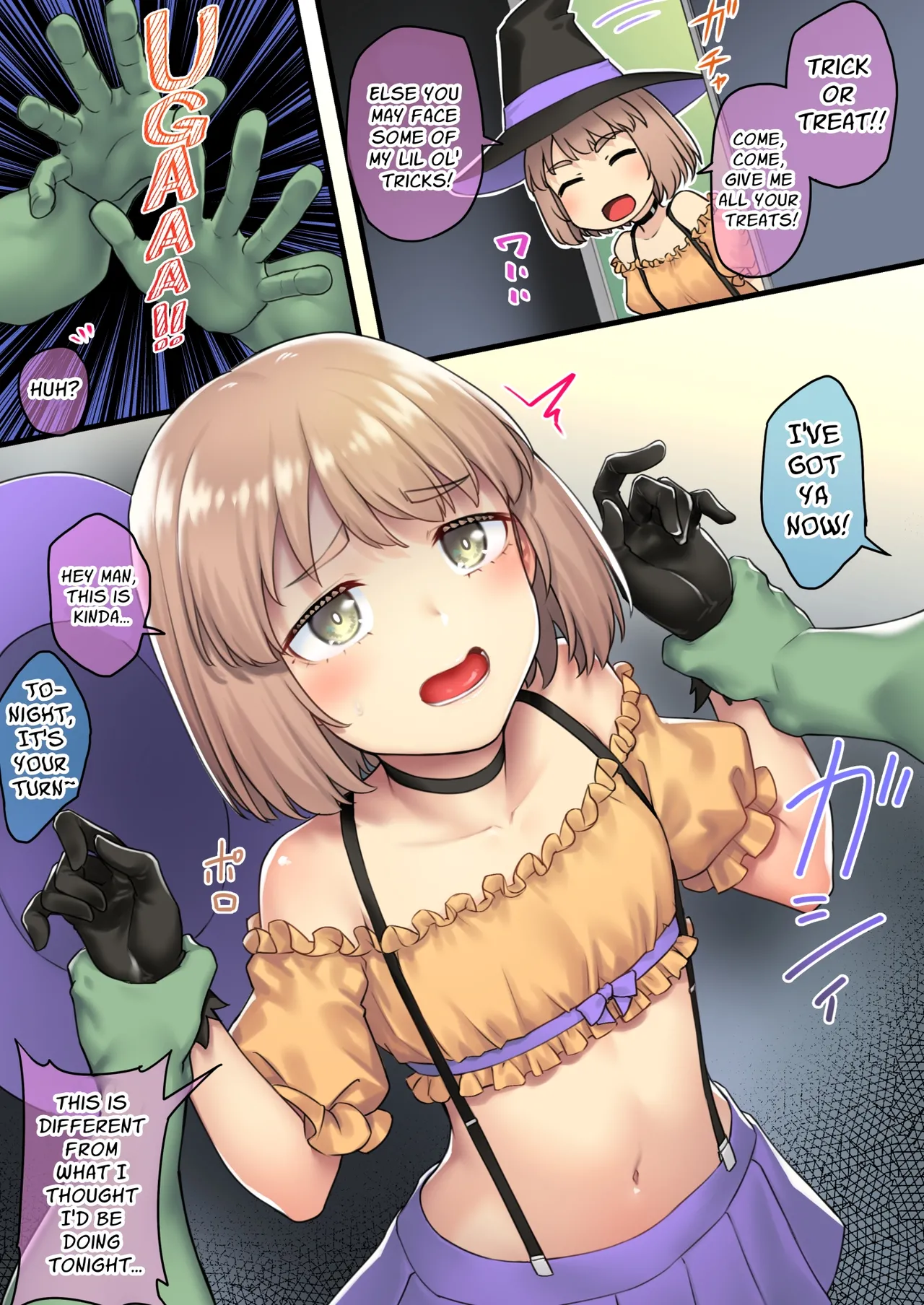 [Area14 (Kasei)] Oji-san Senyou Shitagari Sana-chan | Sana Only Wants To Do It With Her Uncle [English] [ApricotJam] page 54 original parody - sole female sole male hentai manga - read online free