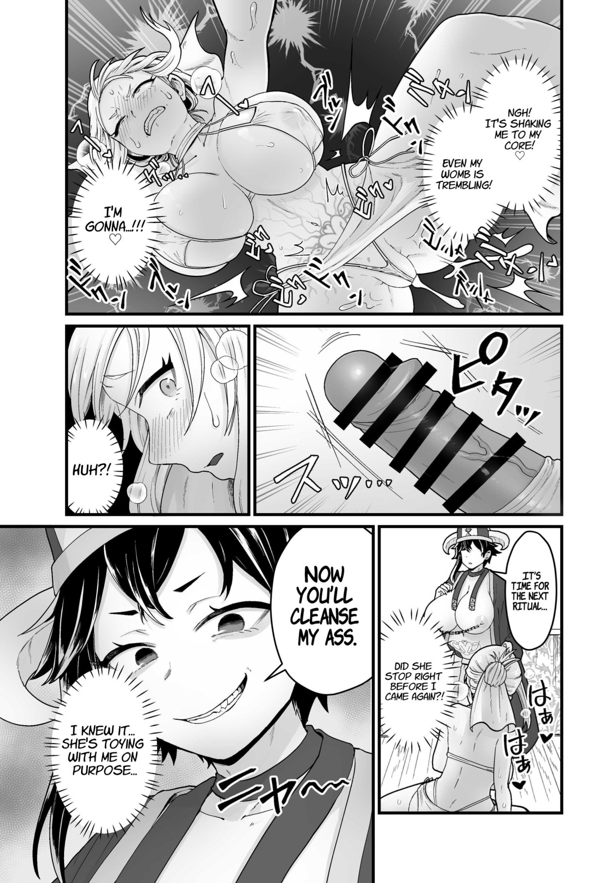 Jashin Jutai | The Evil God's Conception. page 16 original parody - big penis big breasts hentai manga - read online free