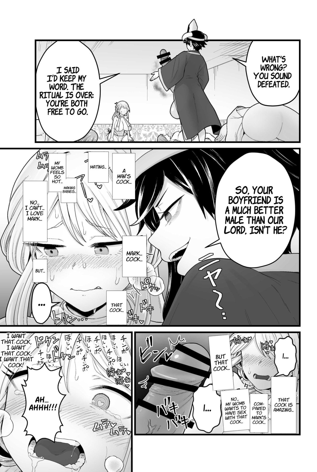 Jashin Jutai | The Evil God's Conception. page 22 original parody - big penis big breasts hentai manga - read online free