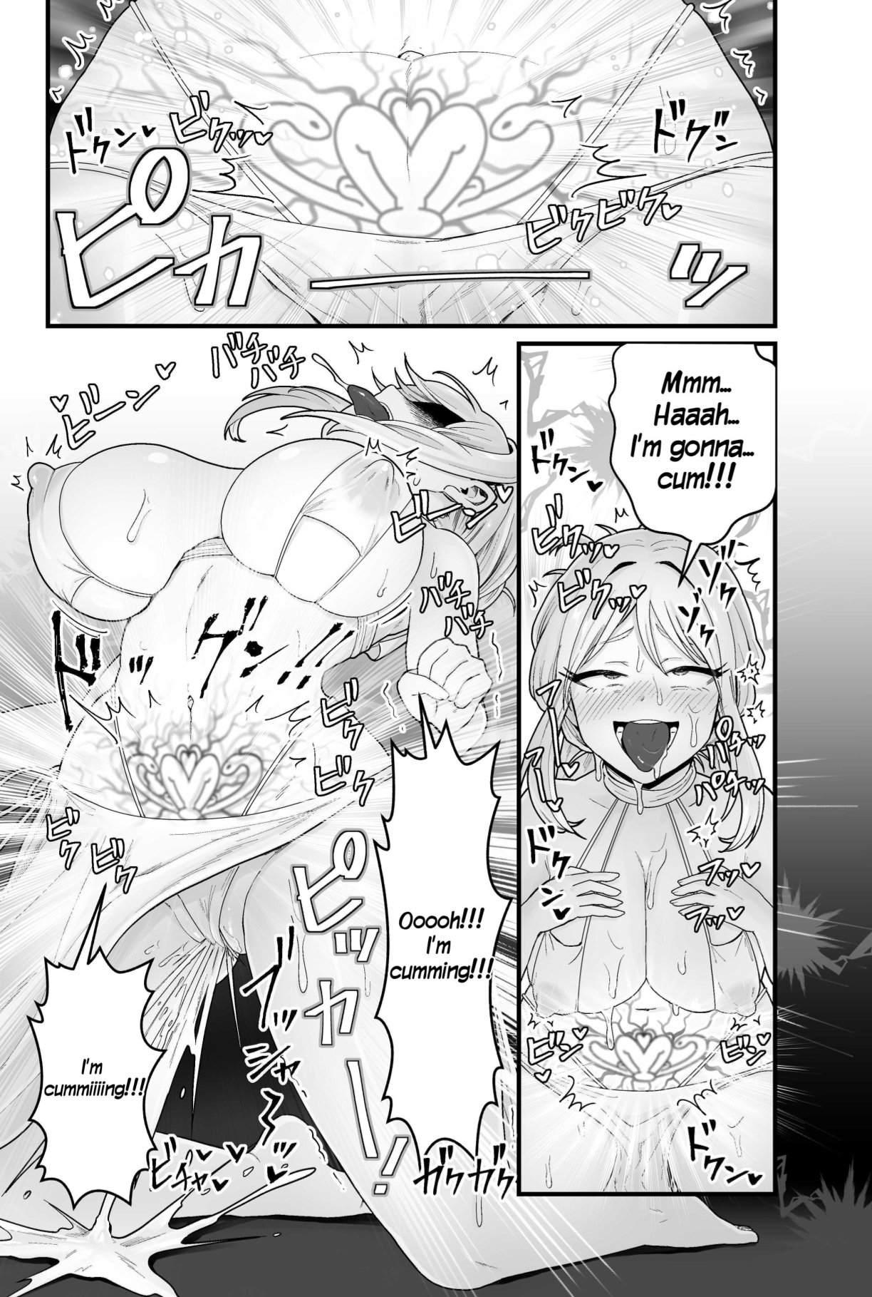 Jashin Jutai | The Evil God's Conception. page 25 original parody - big penis big breasts hentai manga - read online free