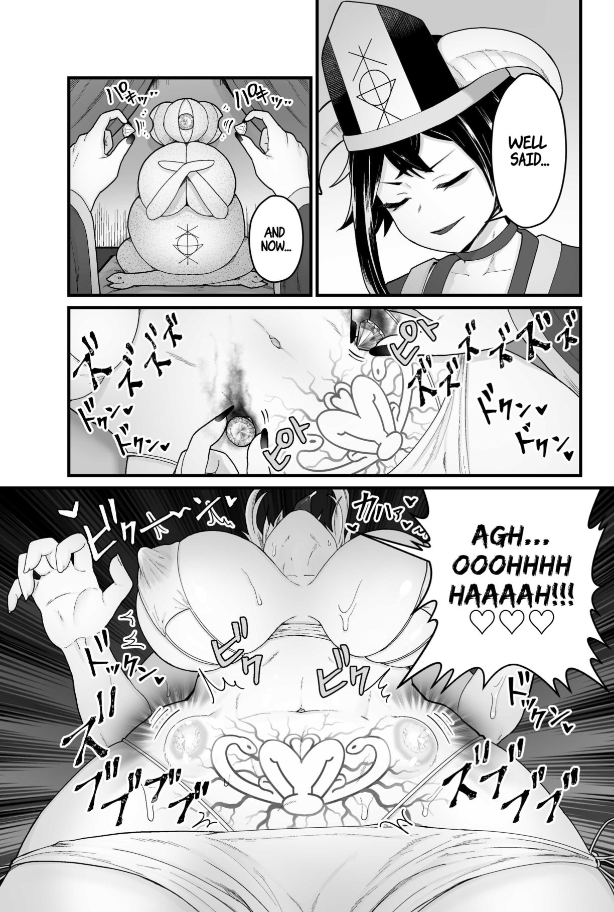 Jashin Jutai - Page 30