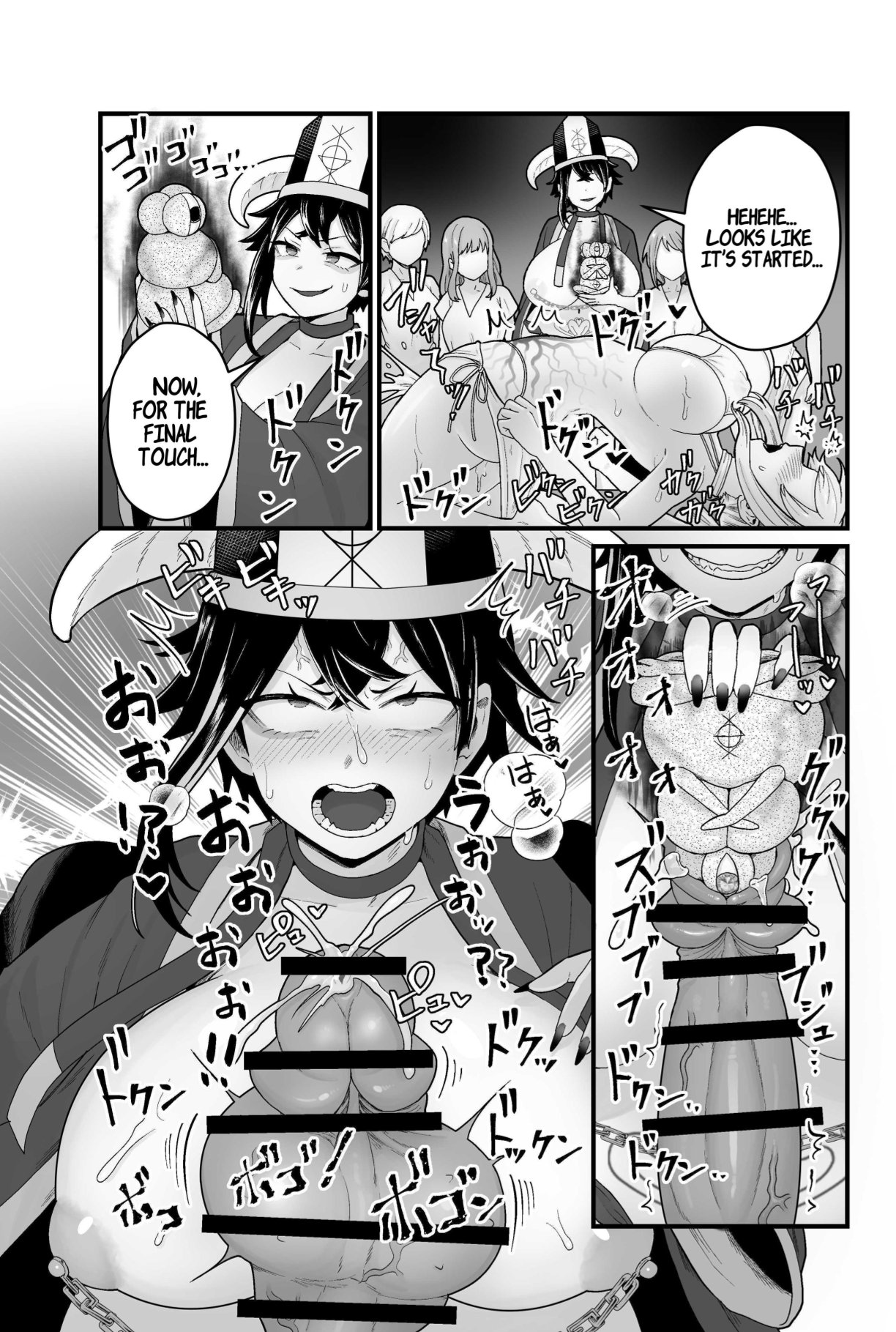 Jashin Jutai | The Evil God's Conception. page 32 original parody - big penis big breasts hentai manga - read online free