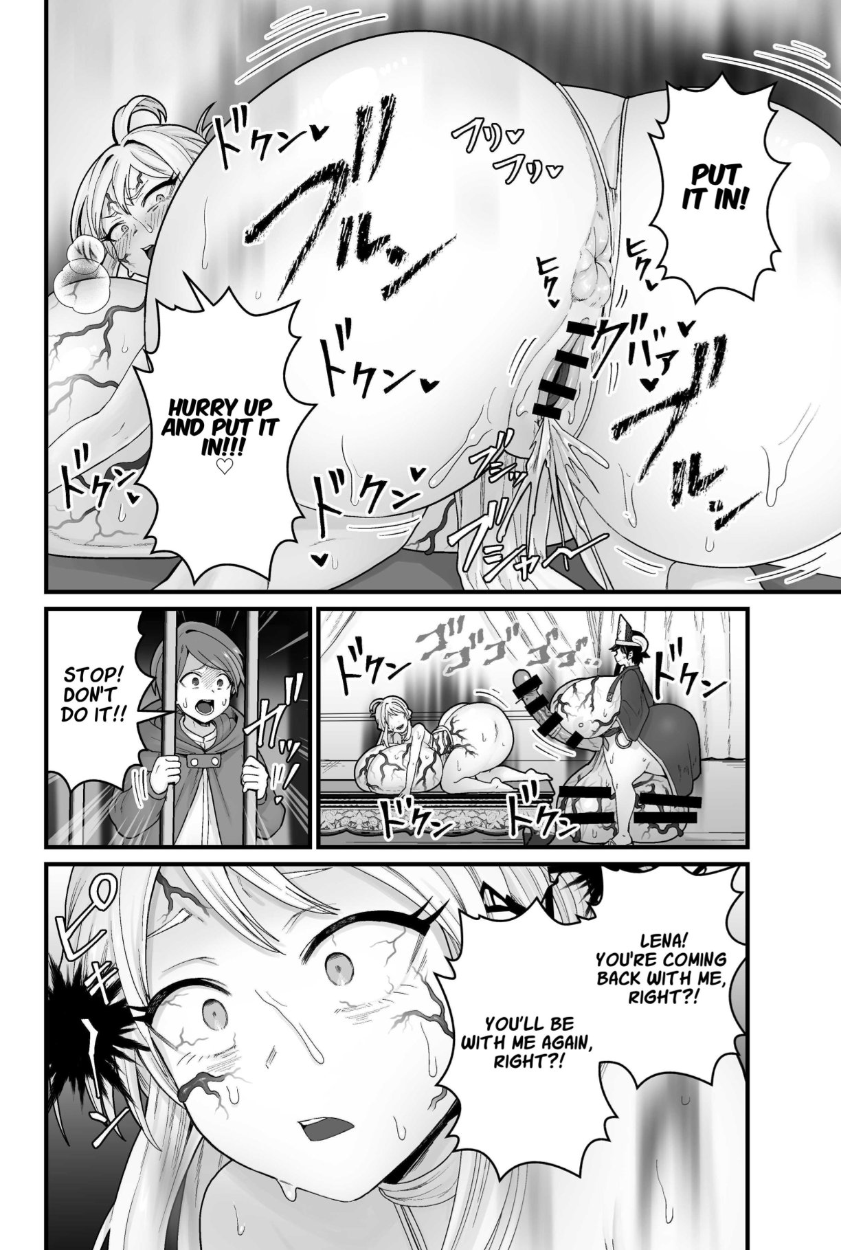 Jashin Jutai | The Evil God's Conception. page 39 original parody - big penis big breasts hentai manga - read online free