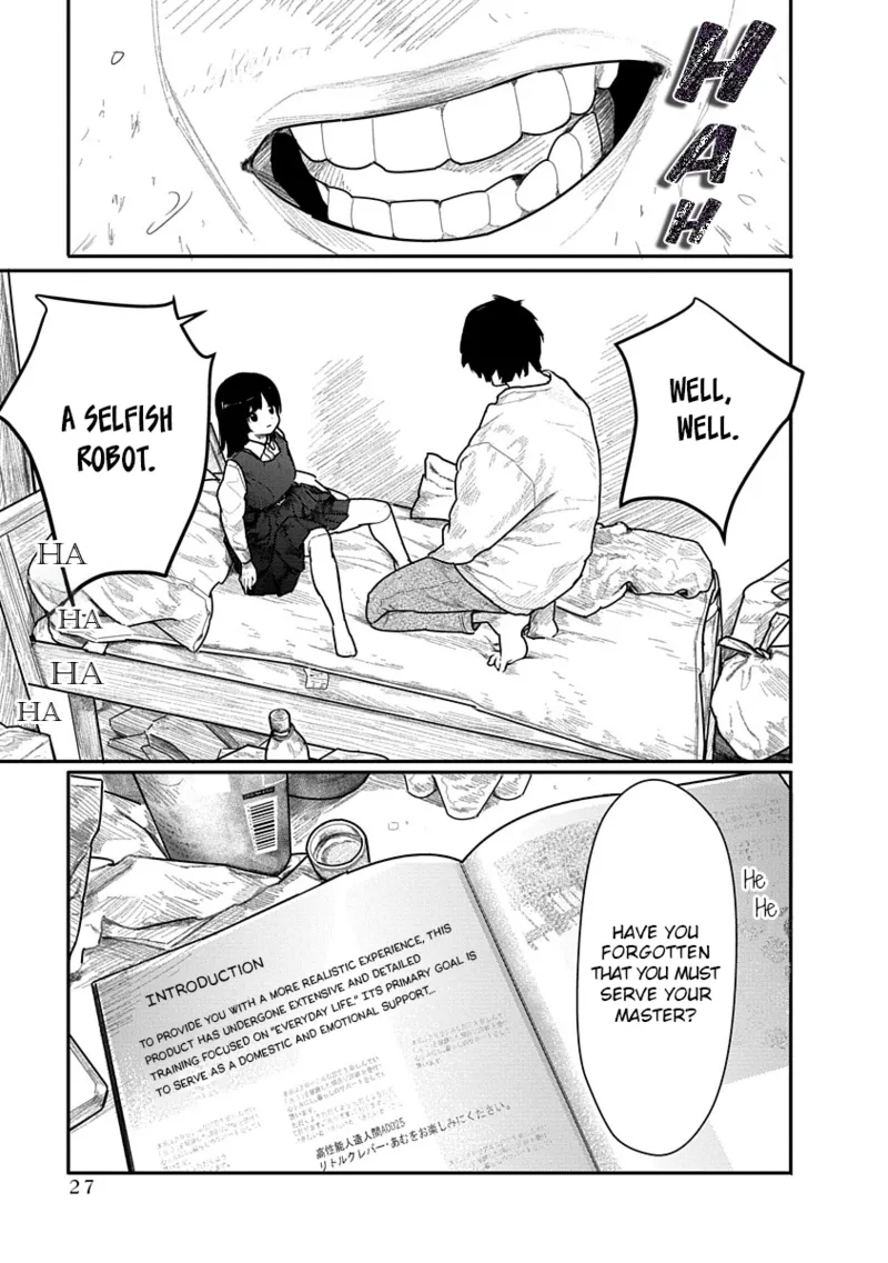 Kairaku no Rou CHAPTER 1 - Page 24
