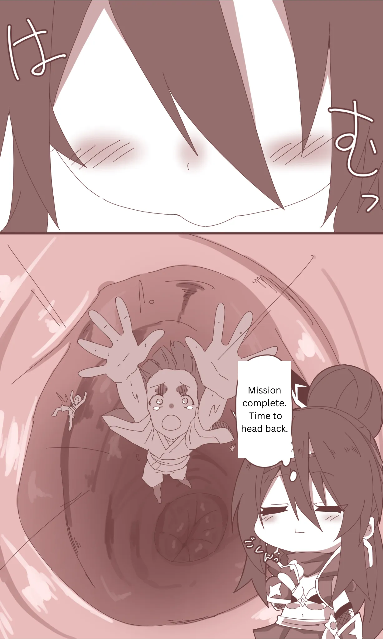 Comic Gallery page 18 - rough translation kemonomimi hentai manga - read online free