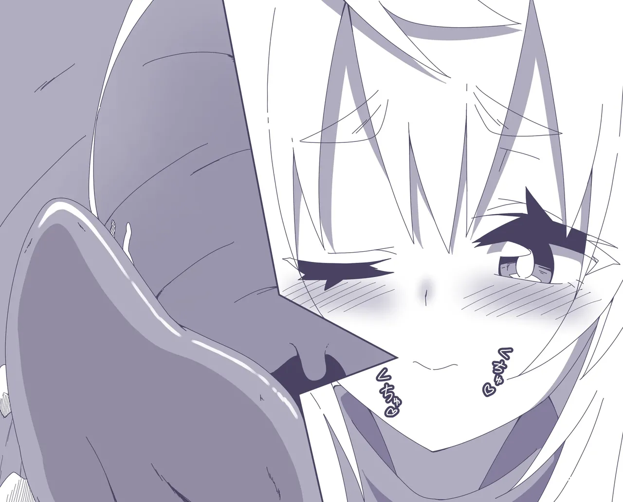 Comic Gallery page 48 - compilation vore hentai manga - read online free