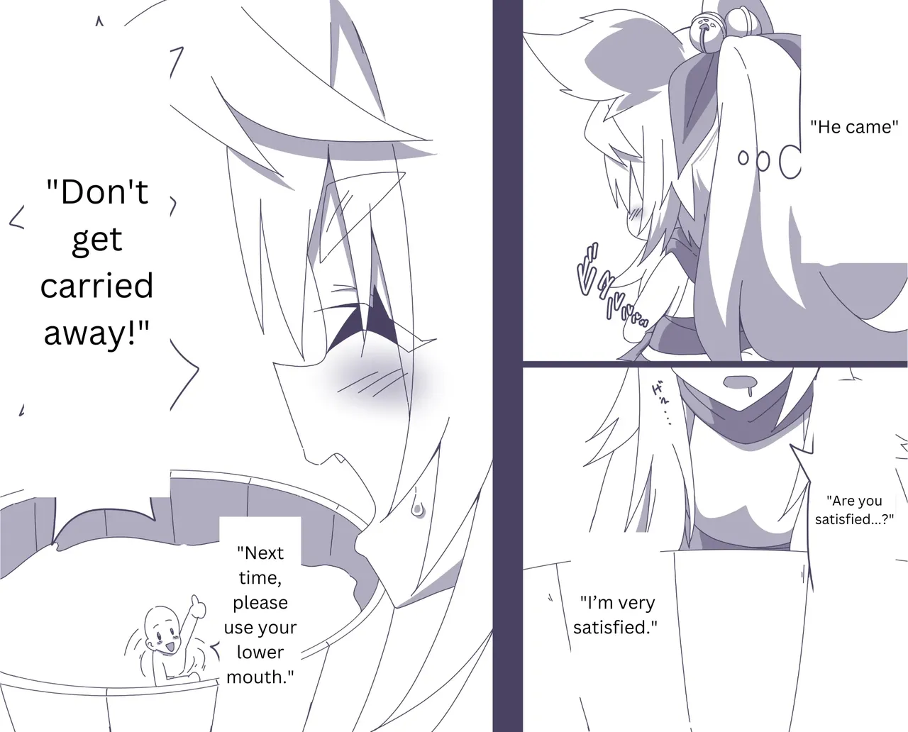 Comic Gallery page 52 - compilation vore hentai manga - read online free