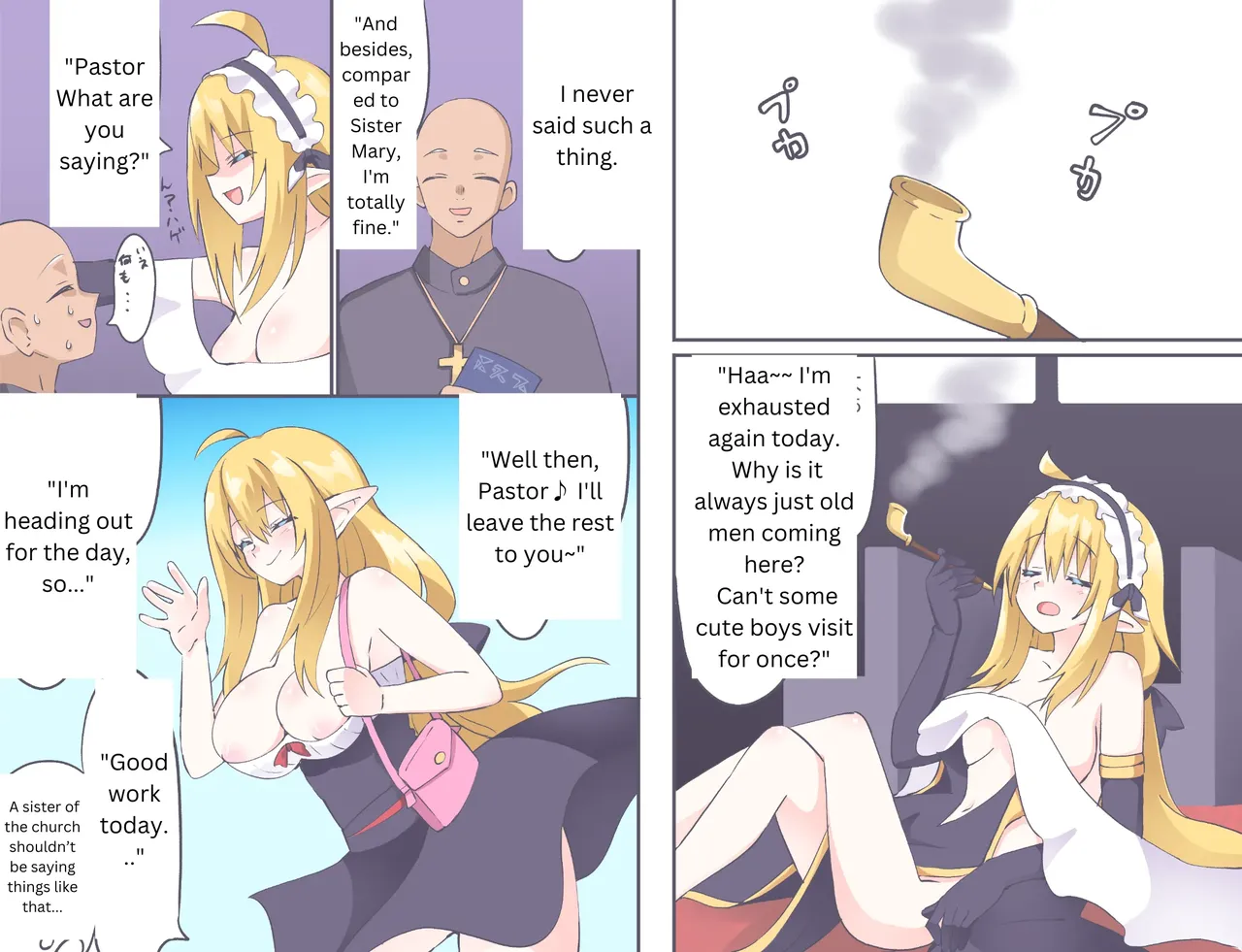 Comic Gallery page 67 - rough translation kemonomimi hentai manga - read online free