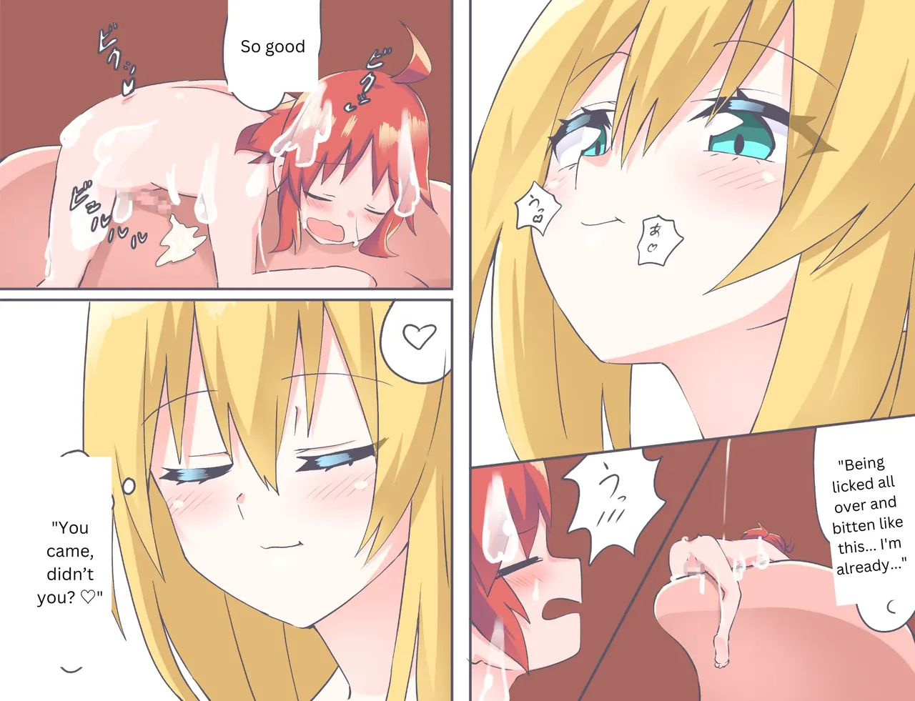 Comic Gallery page 81 - rough translation kemonomimi hentai manga - read online free