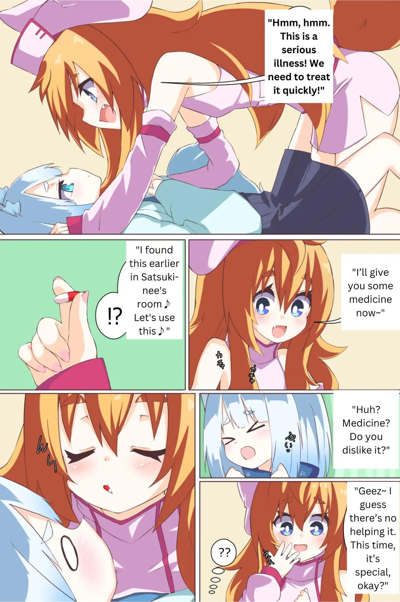 Comic Gallery page 99 - compilation vore hentai manga - read online free