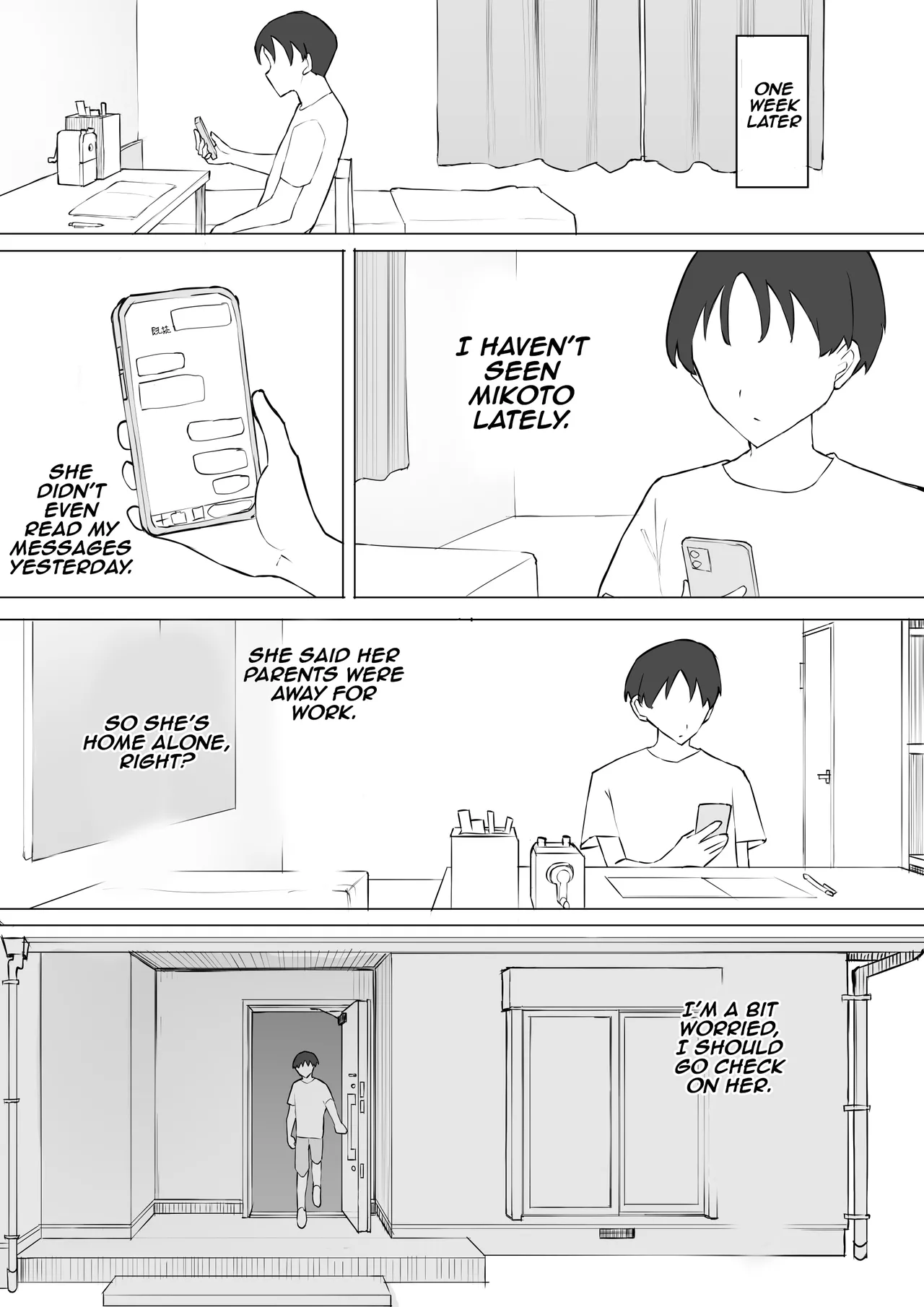 Osananajimi no Himitsu | My Childhood Friend's Secret page 27 original parody - sole female nakadashi hentai manga - read online free