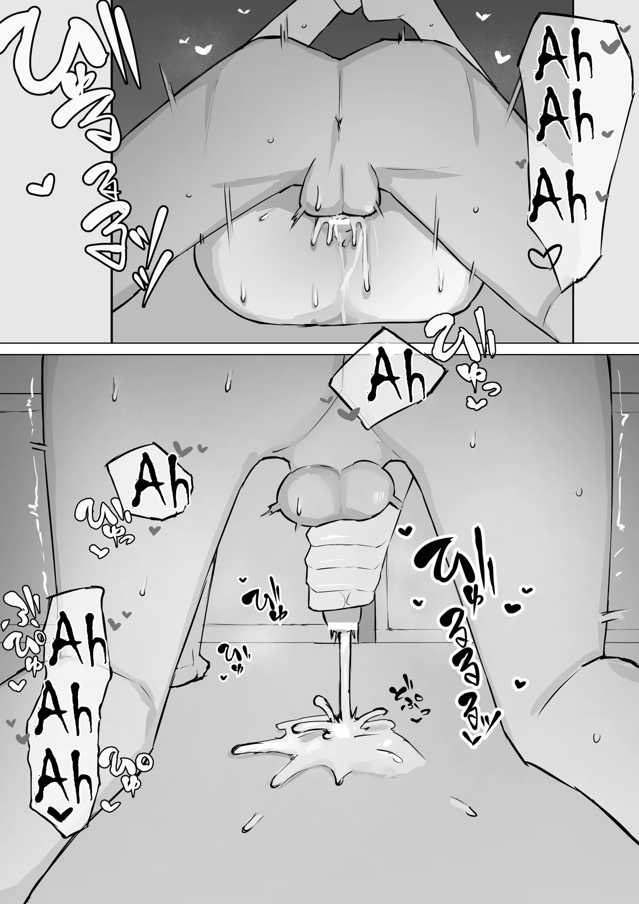 Osananajimi no Himitsu | My Childhood Friend's Secret page 40 original parody - leg lock big breasts hentai manga - read online free