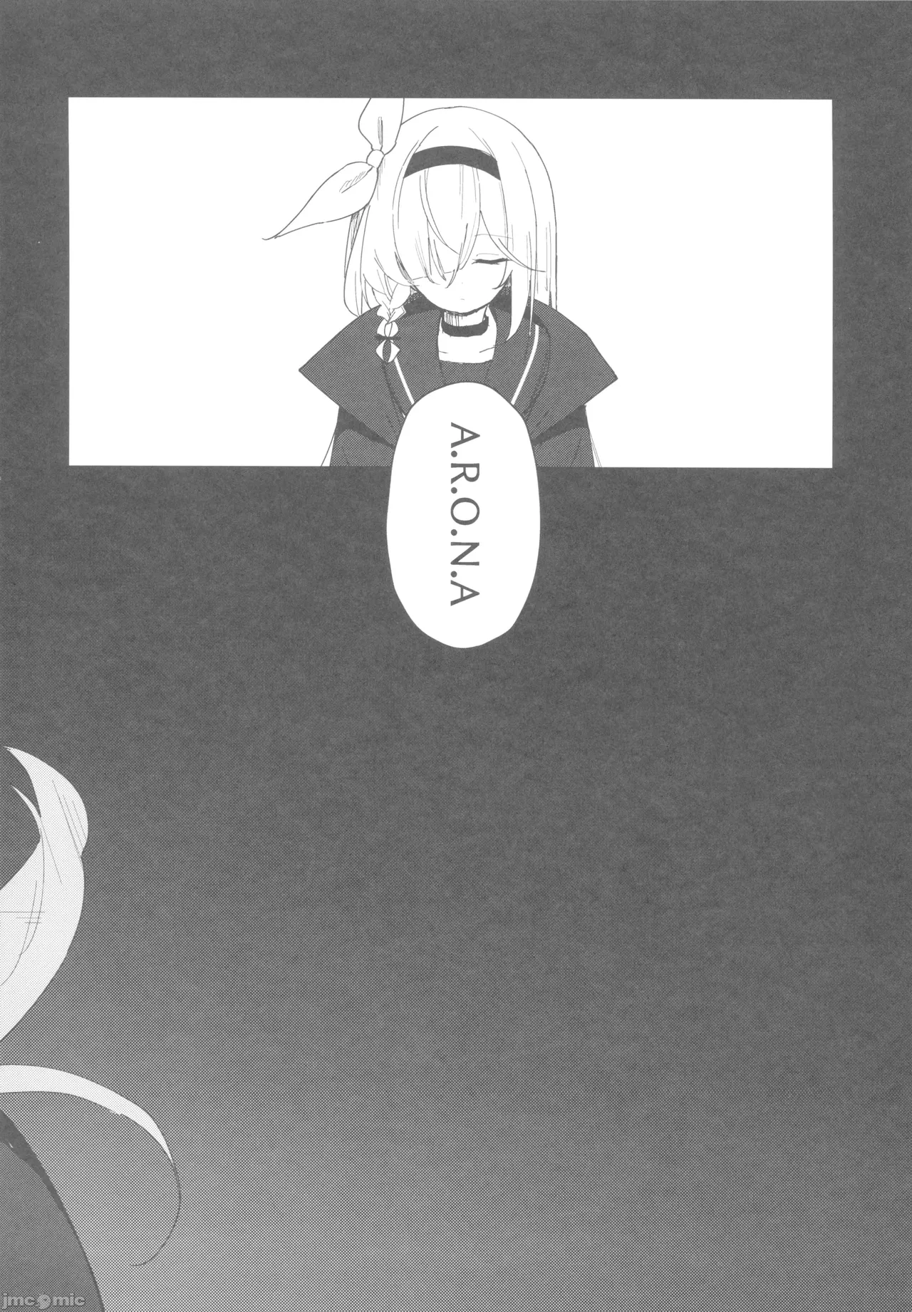 Kimi ga Mou Ichido de Arukeru You ni - Agein to live yourself for you. Wish to live yourself for you. | 希望你能夠再次邁步前進 page 23 featuring shiroko sunaookami blue archive parody - rough translation kemonomimi hentai manga - read online free