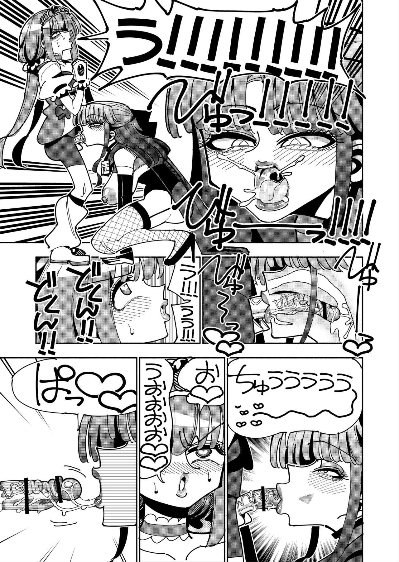 Futanari Mahou Shoujo VS Aku no Onna Kanbu no Yuuwaku page 36 original parody - stockings ahegao hentai manga - read online free