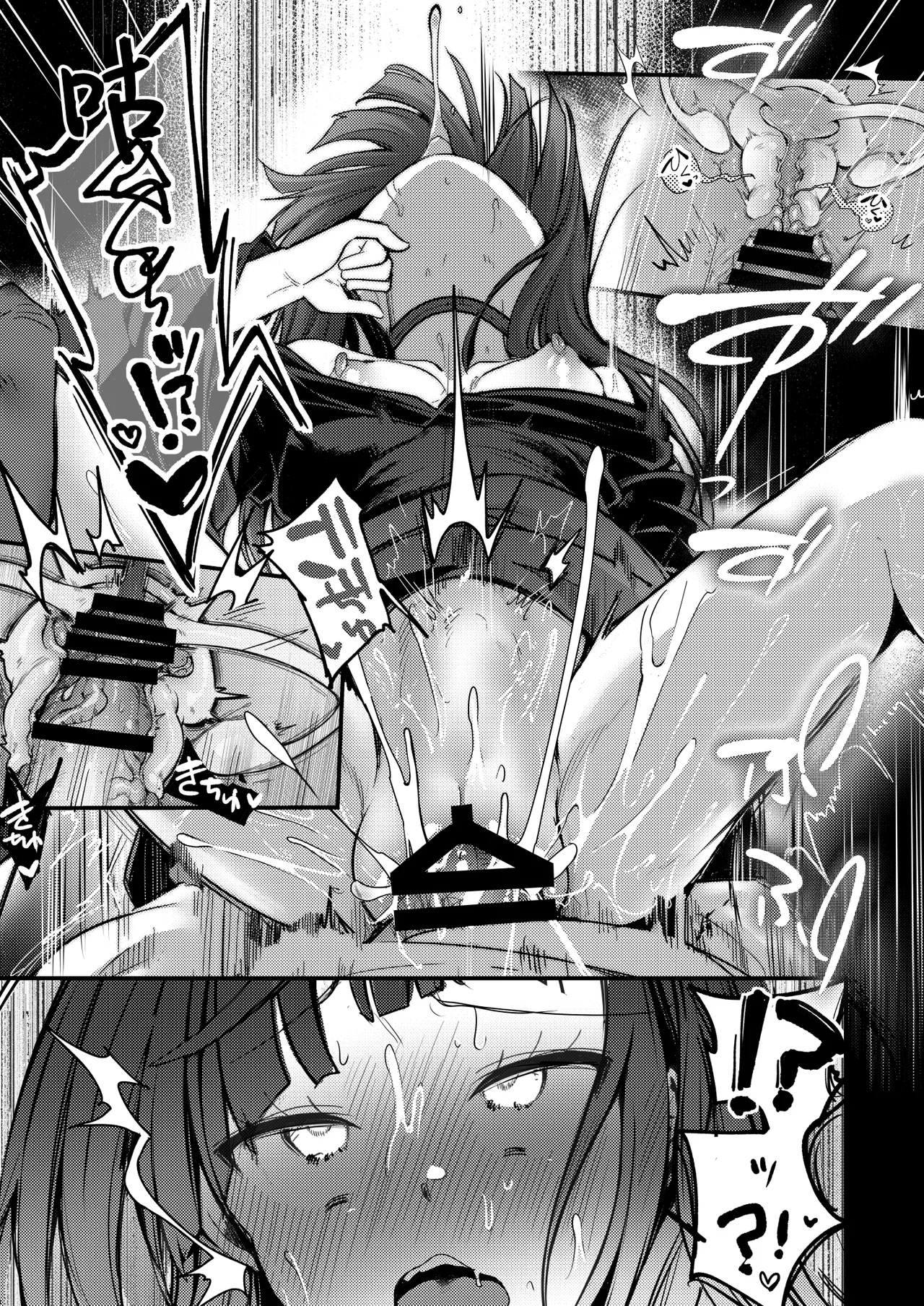 Isekai Shoujo no Seijijou page 29 original parody - witch netorare hentai manga - read online free