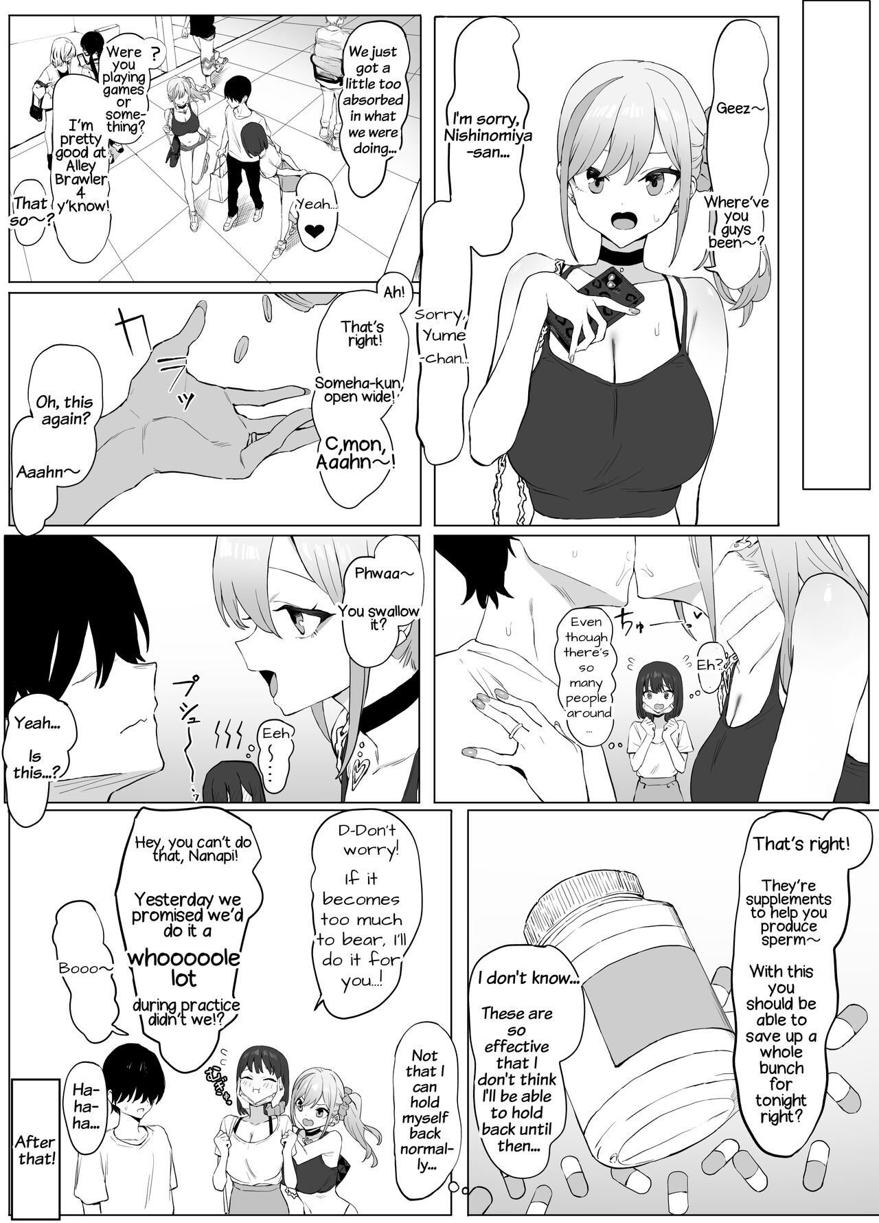 Seikoui Jisshuu 2 - Page 15
