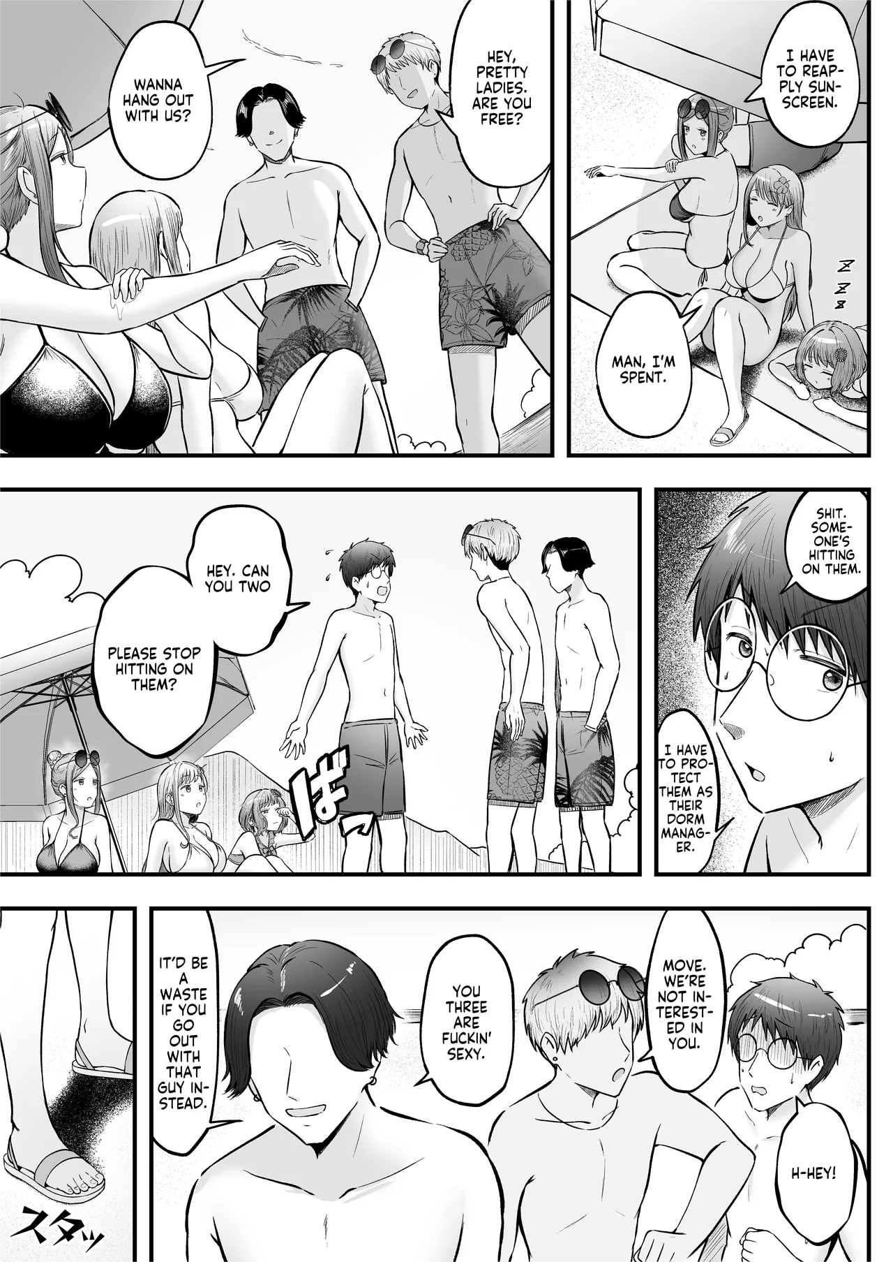 Joshiryou Kanrinin no Boku wa Gal Ryousei ni Furimawasarete masu 4 | Swayed by the Gals in the Girls' Dorm I Manage 4 page 52 original parody - sole male nakadashi hentai manga - read online free