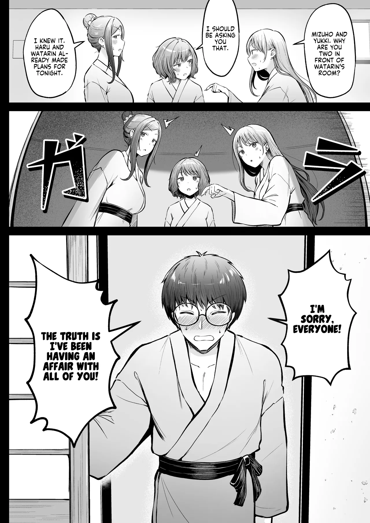 Joshiryou Kanrinin no Boku wa Gal Ryousei ni Furimawasarete masu 4 | Swayed by the Gals in the Girls' Dorm I Manage 4 page 55 original parody - sole male nakadashi hentai manga - read online free