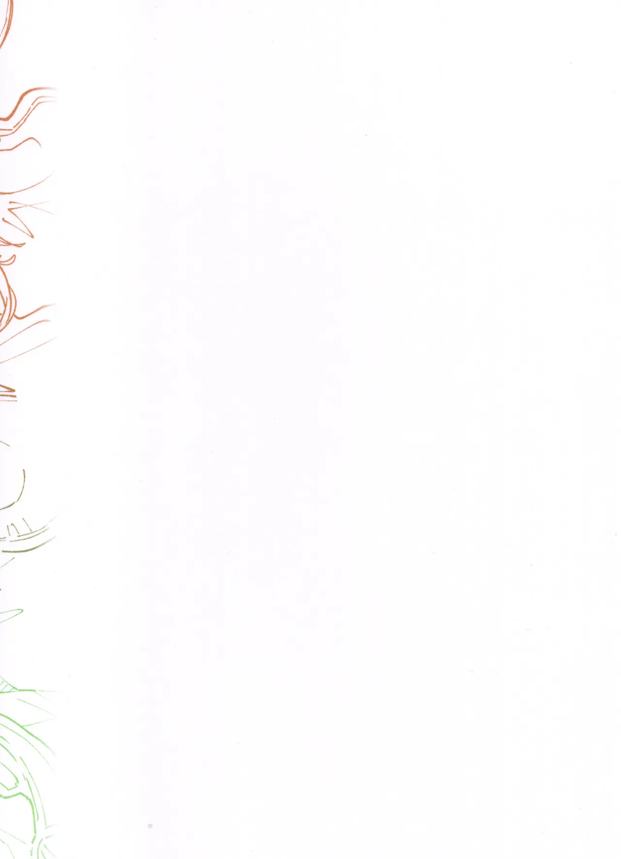 C104 Kaijou Gentei Hon page 10 featuring gran granblue fantasy parody - sole female sole male hentai manga - read online free