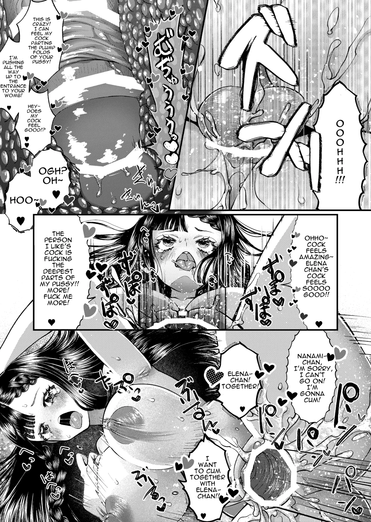 JK Elena and Nanami 1-4 page 13 original parody - big breasts masturbation hentai manga - read online free